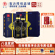 景芝【官方授權(quán)】一品景芝芝麻香型山東名酒過(guò)節(jié)送禮聚會(huì)純糧食白酒 42度 375mL 2瓶 一品景芝吉品