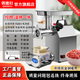 俏媳婦絞肉機商用電動(dòng)不銹鋼大功率全自動(dòng)多功能切肉切片灌腸機攪碎肉沫機家用小型肉鋪食堂包子鋪 22型全鋼多功能絞肉機升級款1500W+切片切絲頭