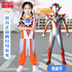 奧特曼正版衣服兒童發(fā)光短袖防蚊褲套裝2025新款賽羅速干運(yùn)動(dòng)夏季女童裝 【格利喬】發(fā)光胸?zé)鬞恤+防蚊褲 110 cm