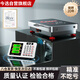今選（jinxuan）手提無線電子秤商用臺(tái)秤磅秤小型賣菜電子稱貨物快遞工業(yè)用秤