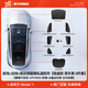 YZ適用于特斯拉Model3Y車(chē)窗遮陽(yáng)簾隱私前擋風(fēng)曬頂改裝配件丫神器 Model Y吸盤(pán)款-全車(chē)隱私8件套