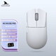 Darmoshark達(dá)摩鯊 M3MICROPRO 三模無線鼠標(biāo) 寶寶鼠標(biāo) 有線藍(lán)牙2.4G 電競游戲辦公 小手趴握抓握 支持無線8K MICROPRO白色+NXP數(shù)顯接收器