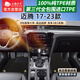 五福金牛雙層全包圍tpe汽車腳墊17-23款大眾邁騰腳墊邁騰B8 森益美尼斯毯