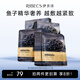 伊貝詩魚子醬面膜30ml緊致嘭彈精華面膜瑜伽面膜緊致保濕 【成分升級 植物膜布】共20片