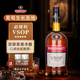 必得利（Bardinet） 洋酒 法國原裝進(jìn)口 白蘭地vsop VSOP 裸瓶 700mL 1瓶