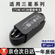 原裝適用三星S22數(shù)據(jù)線原zflip4 fold5 S21手機數(shù)據(jù)線S23快充 雙C插口單1.5米線黑色一條裝
