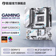 銘瑄(MAXSUN)電腦主板 AMD終結(jié)者臺式主板B550M B450M/挑戰(zhàn)者AM5 B650M B850M游戲主板 B550M GAMING D4 WIFI ICE