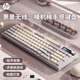 惠普（HP）K500F機械手感鍵盤(pán) 無(wú)線(xiàn)藍牙三模靜音 多功能旋鈕辦公游戲臺式電腦筆記本通用鍵盤(pán) 灰色 98配列
