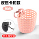 鳳恩兒童自行車(chē)車(chē)筐前筐童車(chē)塑料車(chē)籃子滑板車(chē)平衡車(chē)筐簍大號配件大全 兒童籃子 皮質(zhì)卡扣款-粉色