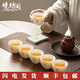 境坊間羊脂玉德化白瓷杯子個(gè)人專用陶瓷茶杯碗客人品茗杯功夫茶具6只裝 禪語品茗杯 6只