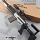 男孩mk14妹控模型電動(dòng)連發(fā)玩具槍CF游戲同款cos下 兵鋒mk14(無倍鏡無支架) 配2塊7.4 V鋰電池