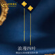 中國(guó)黃金（CHINA GOLD）黃金耳線(xiàn)足金紫荊花耳線(xiàn)女花朵耳飾甜美風(fēng)送老婆女友生日禮物 約0.7g-鏤空四葉草耳線(xiàn)