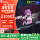 雷神（ThundeRobot）【國(guó)家補(bǔ)貼20%】911T黑武士輕薄便攜英特爾酷睿i7獨(dú)顯高性能15.6英寸大學(xué)生電競(jìng)游戲本筆記本電腦 911T i7-13620H/3050/165Hz 16G內(nèi)存/5