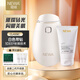 妞娃（newa） 妞娃NEWA 以色列臉部RF射頻電子美容儀器美膚儀提拉緊致嫩膚亮膚珍珠白（Classic II水晶版）套餐