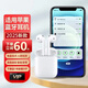 FANWEIPAI藍牙耳機適用蘋(píng)果iphone無(wú)線(xiàn)代二三四降噪真pro游戲13華強北14運動(dòng)12耳麥11跑步max半入耳式男女款 頂配款【入耳檢測+無(wú)線(xiàn)充電】 開(kāi)蓋連接+電量顯示+智能音頻