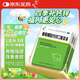 福人葡萄糖酸鈣鋅口服溶液10ml*24支液體鈣兒童鈣嬰兒鈣青少年中老年孕婦補鈣寶寶鈣補賴氨酸發(fā)育遲緩