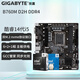 技嘉（GIGABYTE）14代酷睿CPU+主板 i5 14600kf 14400f 14490f 散片 板U套裝 B760M D2H DDR4 i5-14400F散片【三年店保】