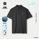 海瀾之家（HLA）POLO衫男三體聯(lián)名系列25夏季短袖男25夏季 黑色G5 4XL 190/108A 推薦197~212斤