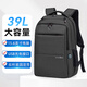 VICTORIATOURIST電腦包雙肩包男15.6英寸筆記本包大容量書包商務(wù)背包V906usb