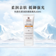 科顏氏（Kiehl's）防曬隔離乳防曬清爽控油 防曬乳隔離 科顏氏防曬霜60ml