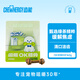 齒能（CHEW NERGY）狗零食ok結骨160g 磨牙棒綠茶安撫情緒 為改善狗狗分離焦慮定制