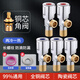 九牧王純銅三角閥全銅加厚角閥黃銅熱水器家用開(kāi)關(guān)止水閥冷熱水4分通用 全銅三冷二熱加厚角閥【五只】
