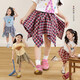 LUSON小O寶童裝寶寶格子裙褲女2025夏季新款休閑女童不規(guī)則半身裙