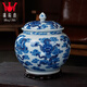 鐘家窯鐘家窯柴窯青花瓷醒茶罐 茶葉罐景德鎮手繪經(jīng)典九龍普洱茶餅茶罐