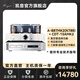 Cayin A-88TMK2 凱音斯巴克合并式發(fā)燒級膽機功放HIFI電子管功放機 A-88TMK2(KT88)+CDT-15AMK2