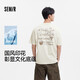 森馬（Semir）[T恤合輯]短袖T恤男25夏內(nèi)搭上衣寬松百搭男女合輯 B款-淺卡其50363 S
