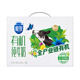 三元 極致有機(jī)純牛奶200ml*10 整箱