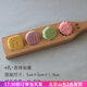 焙小愛 木質(zhì)月餅?zāi)＞弑V式月餅?zāi)Ｗ?家用不粘南瓜餅饅頭模具加深立體 4孔-吉祥如意