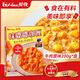 好侍（House）味嘟嘟咖喱醬 牛肉原味 200g/盒 即食咖喱飯調(diào)味料  單人份