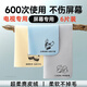 博音博音擦電視機液晶專(zhuān)用布屏幕清潔神器擦拭抹布麂皮絨大尺寸除塵電腦顯示屏適用于三星索尼小米海信 獨立包裝【6片裝】送清潔液600次重復使用不傷屏幕