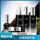 GABRYGABRY/嘉柏儷新品奢寵靚顏系列潔面水乳精華霜護膚品套裝提亮膚色潔面+水+乳+精華液+面霜