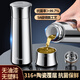 帕度赫陶瓷內膽保溫杯316不銹鋼水杯送禮商務(wù)泡茶杯辦公車(chē)載保溫杯男士 不銹鋼內膽 500ml 帶禮盒