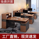 第一森林辦公桌椅組合簡(jiǎn)約現(xiàn)代老板桌辦公室職員單雙人電腦桌子對(duì)坐員工位 【單桌】加高左柜-胡桃色 【自行組裝-送安裝教程及工具】