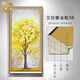 伯莎丹頓（BERTHA DENTON）發(fā)財樹手繪油畫現(xiàn)代輕奢走廊過道掛畫豎美式客廳落地畫玄關(guān)裝飾畫 艾倫雅金框 發(fā)財樹 連外框90*180cm