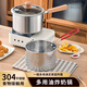 宇太（YUTAI）304 不銹鋼油炸鍋家用熱奶湯鍋煮面條鍋炸串鍋薯?xiàng)l油炸奶鍋