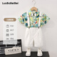 蘿卜唄唄（LUOBOBEIBEI）男童夏季禮服套裝兒童背帶褲襯衫六一演出 綠色短袖四件套-1  140