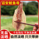 海石兄弟生曬魷魚母帶卵魷魚干海產(chǎn)品福建東山特產(chǎn) 海鮮干貨500g 源頭直發(fā)