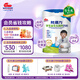 明一（wissun）邦盾力學(xué)生益生元高鈣奶粉兒童青少年牛奶粉700g高鋅6-15歲