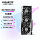 技嘉（GIGABYTE）AMD RX 7650 GRE 8G魔鷹顯卡 RGB燈效 臺式機電腦游戲直播設計渲染獨顯 RX7650 GRE GAMING 8G魔鷹