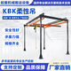 KBK柔性吊組合軌道框架式航吊行車小型1/2噸懸掛式車間輕型起重機(jī) 柔性吊定制定金