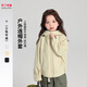 布丁哈魯【三防連帽】女童簡(jiǎn)約舒適外套2025春季新款中大童百搭沖鋒外套