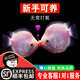 接吻魚觀賞魚金魚活魚親嘴魚熱帶魚淡水小型斑馬孔雀好養(yǎng)耐活魚苗 【順豐包郵】3-4cm大接吻魚 2條