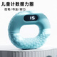 勁躍者硅膠兒童握力器6-9-10-12-15歲小學(xué)生計數器握力圈專(zhuān)業(yè)指力器手力 計數款冰川藍10磅【建議5-6歲】