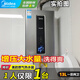 美的（Midea）燃?xì)鉄崴?即熱式強排式 增壓水伺服大水量 變頻節(jié)能恒溫 家用天然氣 安全防護智能APP 以舊換新 13L 【智能算法增壓】水量大