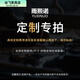 康浪米村拌飯同款桌椅實(shí)木商用卡座小吃快餐店面館帶抽屜桌椅組合 定制桌椅------- 咨詢客服(單拍