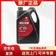 昆侖（KunLun）CD 15W-40 柴油機(jī)油 天威 大馬力重載 重負(fù)荷 農(nóng)機(jī)柴機(jī)油 3.5kg/4L 養(yǎng)車維修保養(yǎng) 汽車用品
